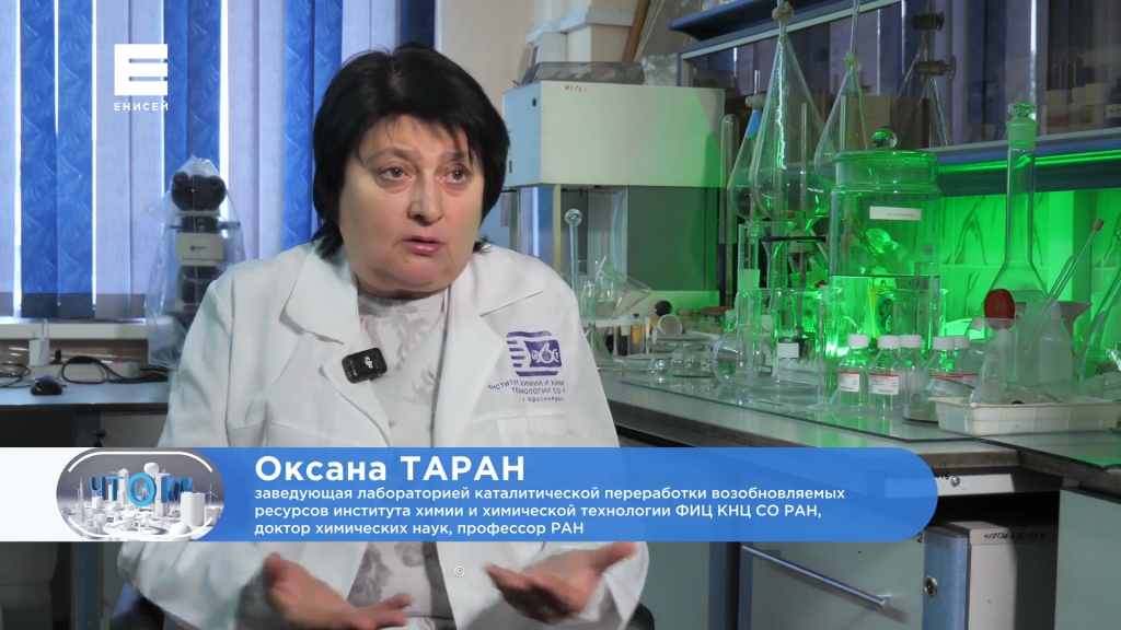 Раздел 7.1.png