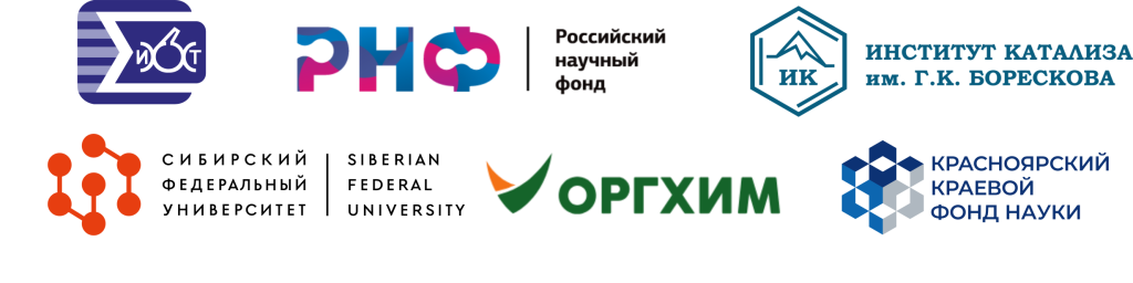 Логотипы.png