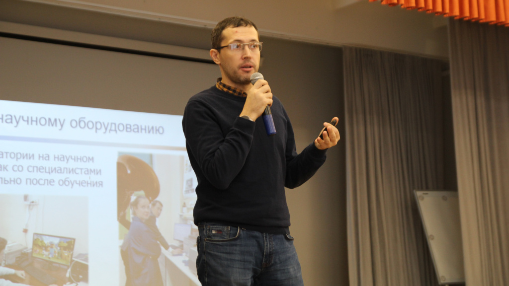 Раздел 5.1.JPG