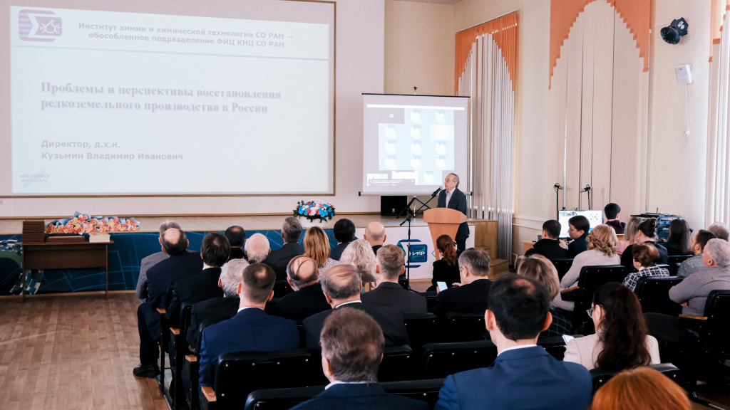 Раздел 2.1.jpg