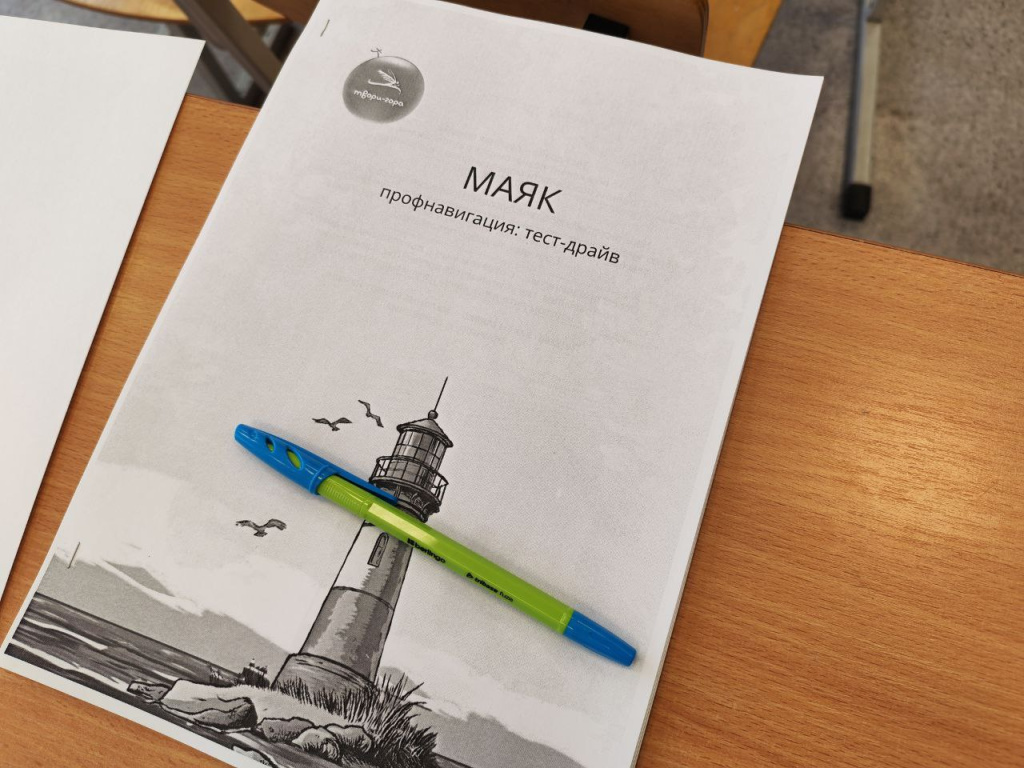 ФФОТО 2 (1).jpg