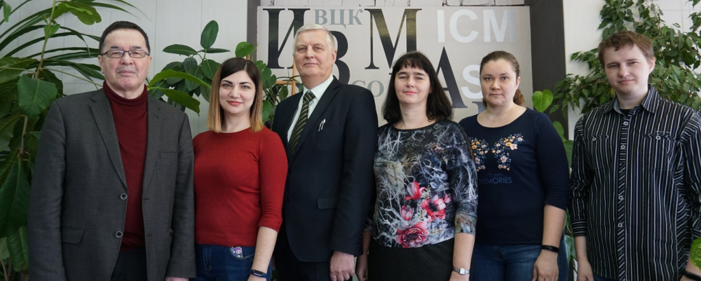 вычис.jpg