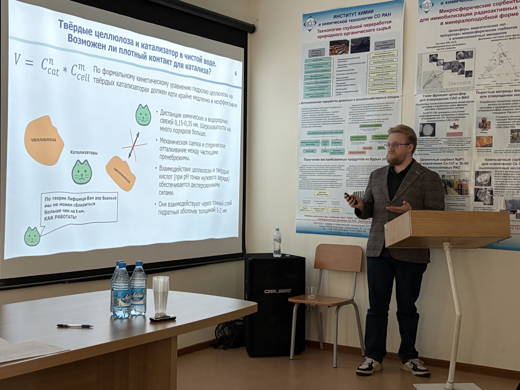 Фото 2 Голубков.jpg