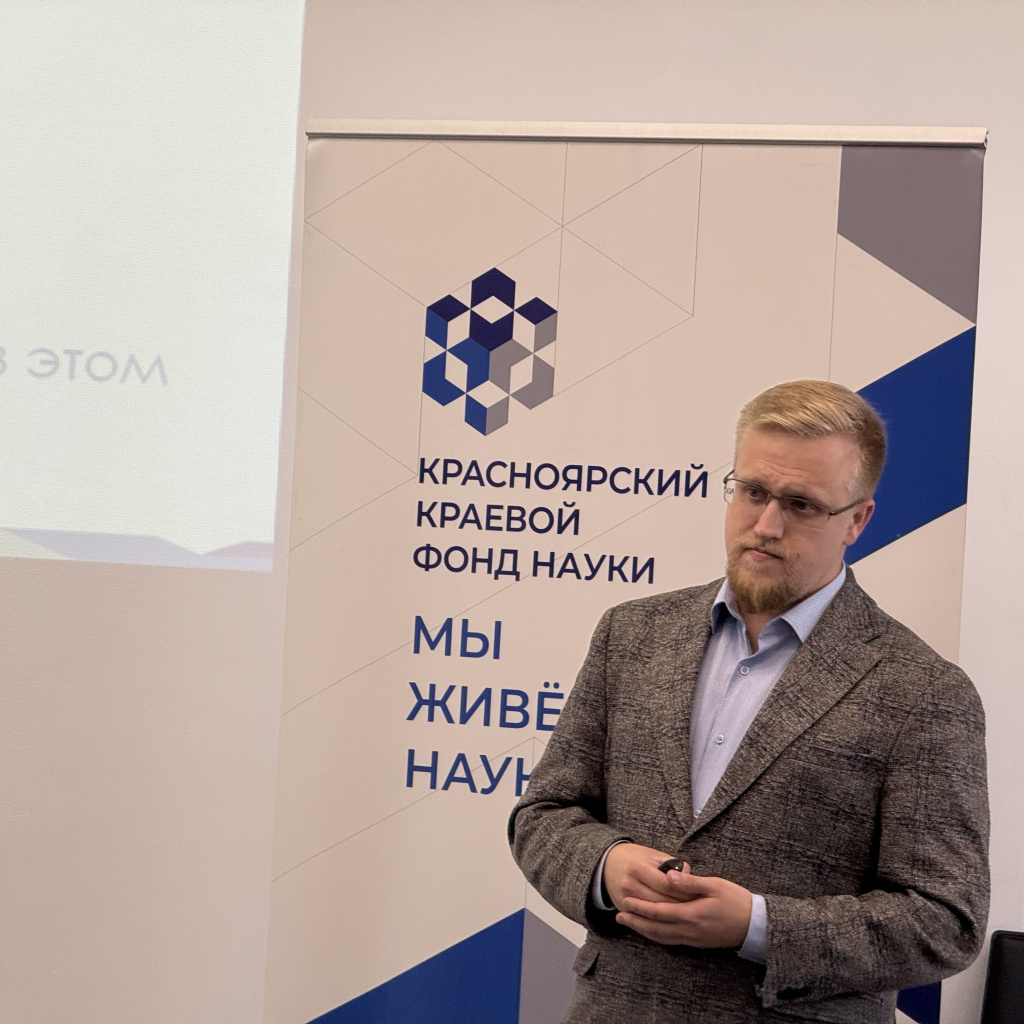 Фото 4 - в текст.jpg