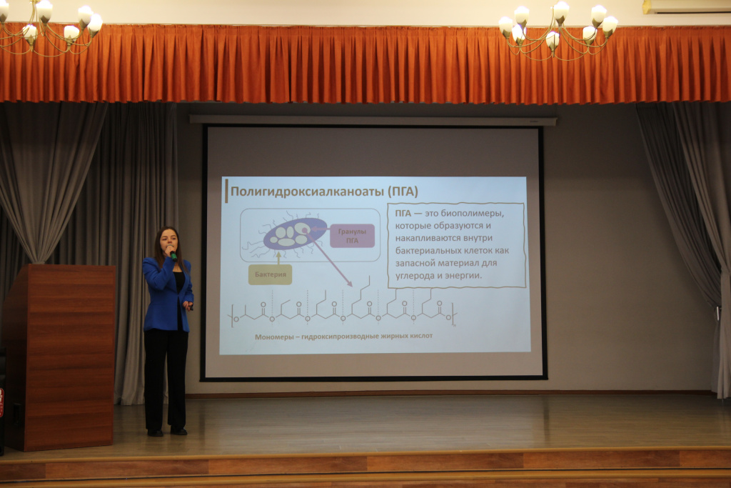 фото 2. Сапожникова.JPG