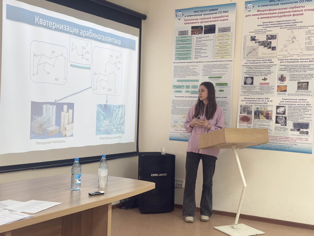 Фото 7 Середа.jpg