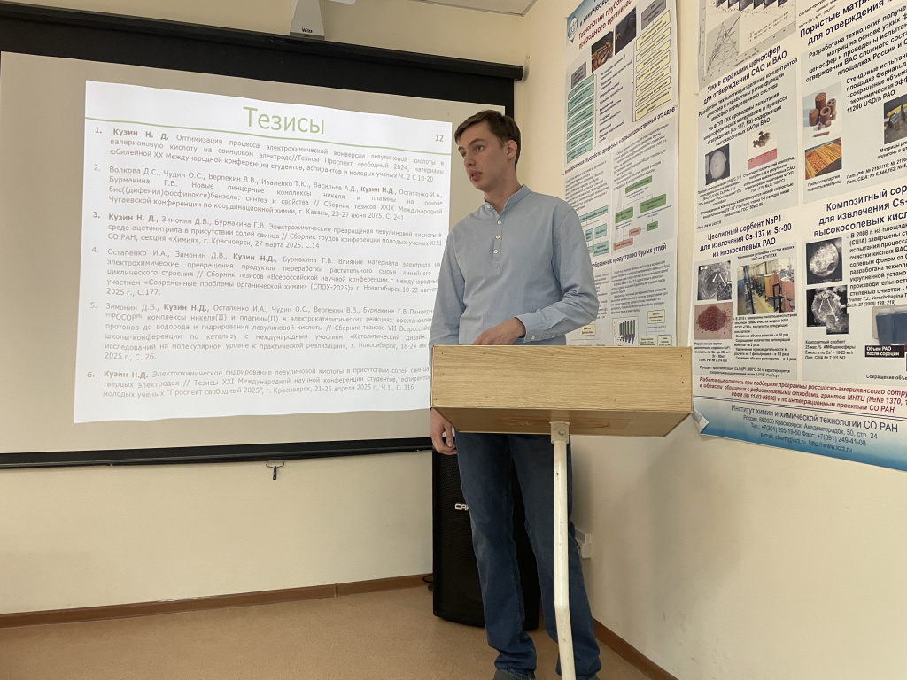 Фото 5. Кузин.JPG