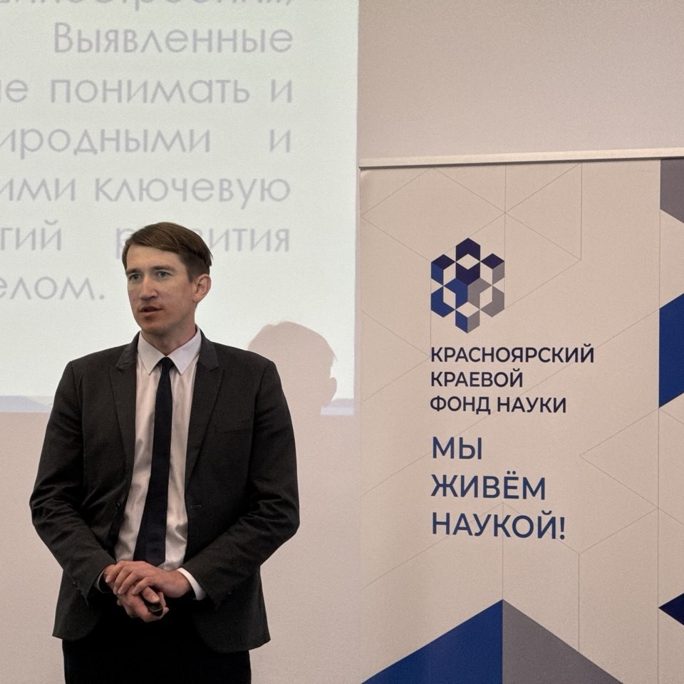 Фото 3 - в текст.jpg