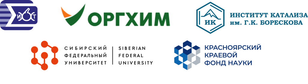 Логотипы.png