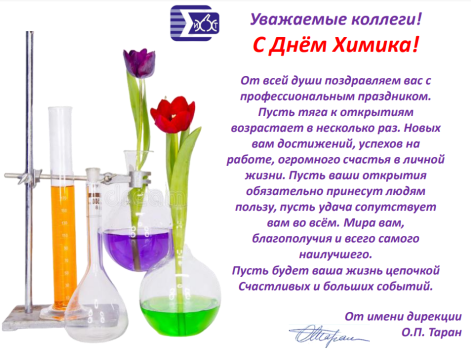 2023-05-26_16-17-12.png